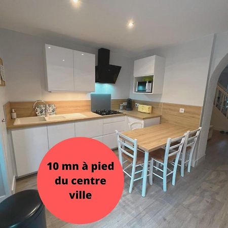 אמיינס Amienoise 5 Chambres Proche Centre Ville מראה חיצוני תמונה